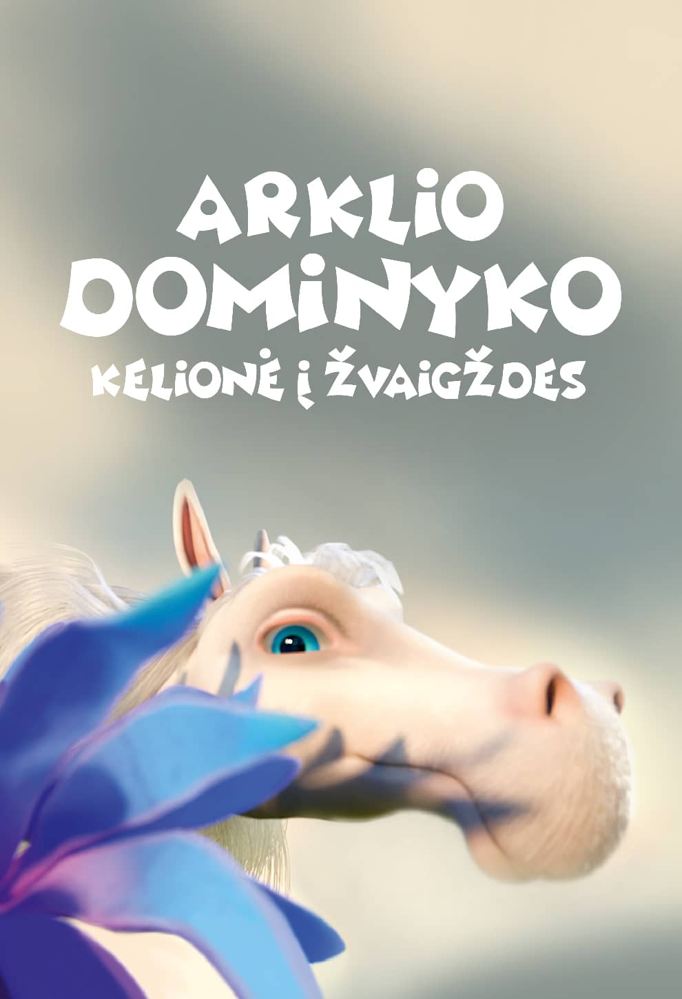 Arklio Dominyko Plakatas