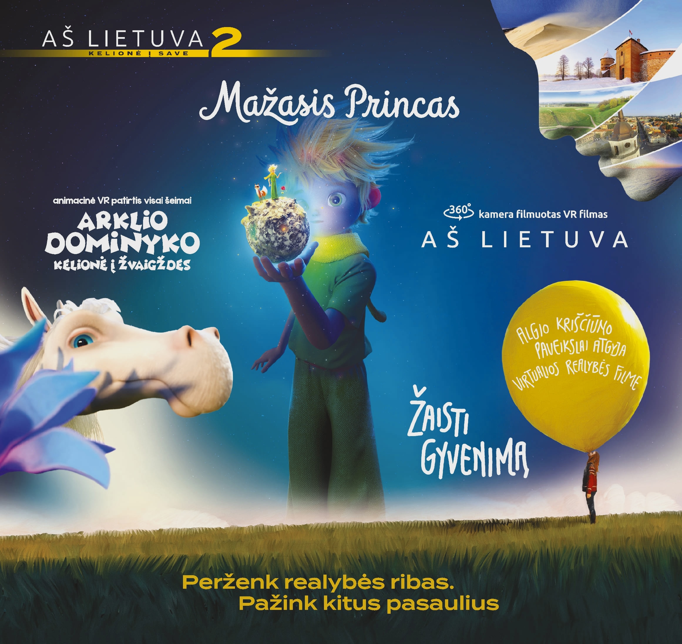 VIsų filmų vizualas